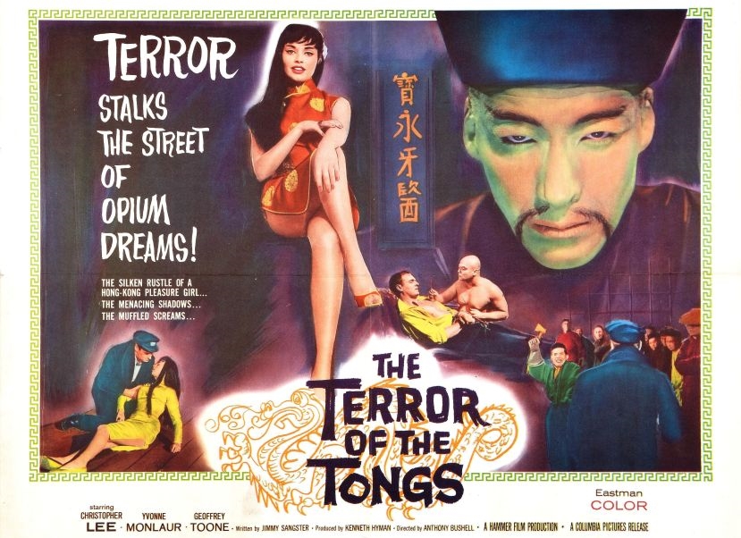 Vintage film poster